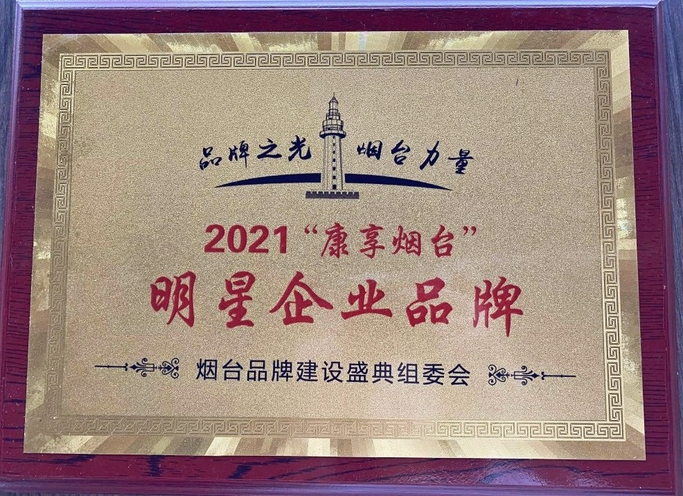 2025新澳门原料免费更新
