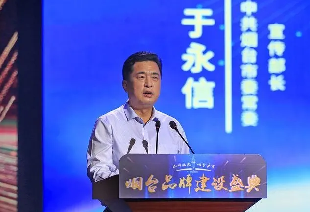 2025新澳门原料免费更新