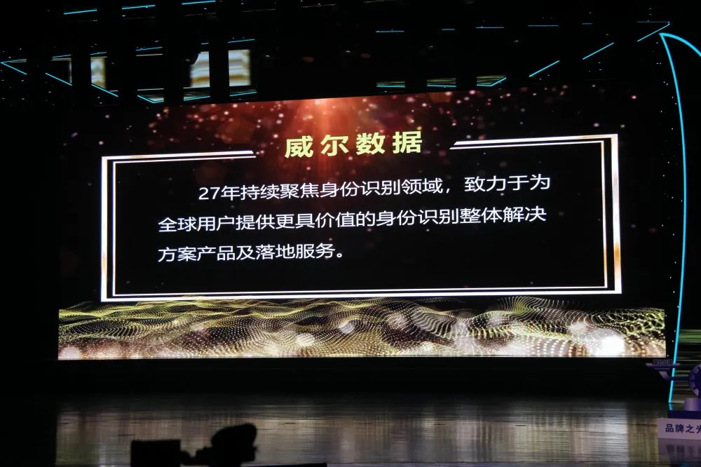 2025新澳门原料免费更新