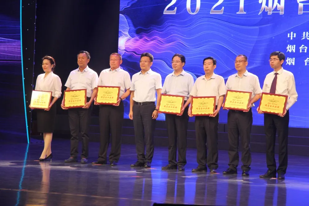 2025新澳门原料免费更新