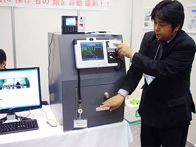 2025新澳门原料免费更新