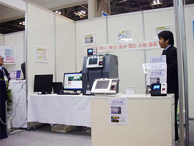 2025新澳门原料免费更新