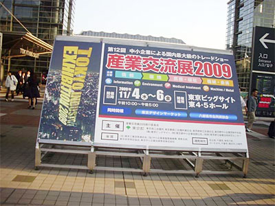 2025新澳门原料免费更新