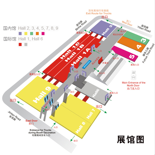 2025新澳门原料免费更新