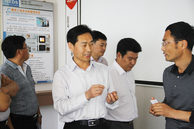 2025新澳门原料免费更新