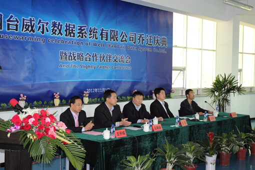2025新澳门原料免费更新