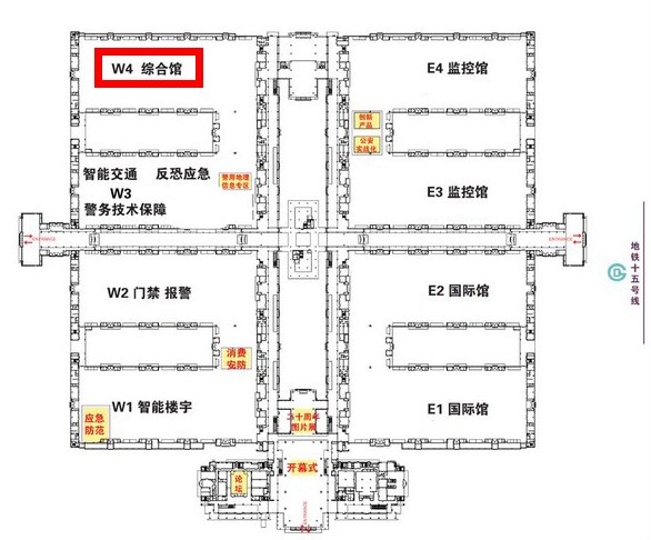 2025新澳门原料免费更新