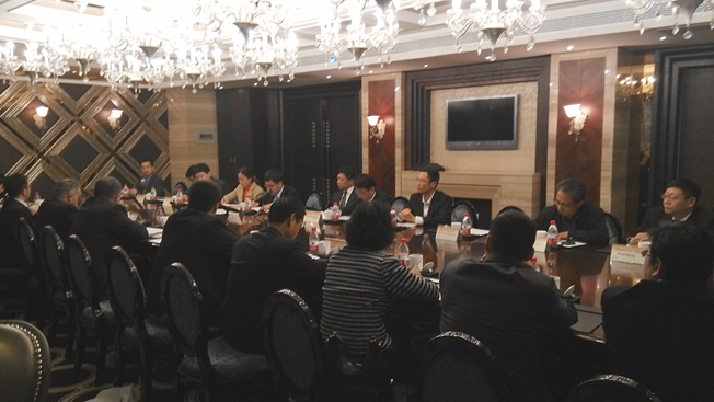 2025新澳门原料免费更新