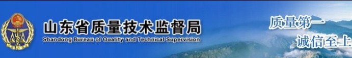 2025新澳门原料免费更新