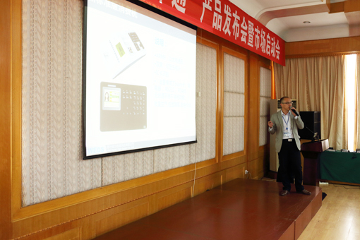 2025新澳门原料免费更新