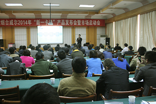 2025新澳门原料免费更新