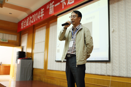 2025新澳门原料免费更新