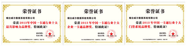 2025新澳门原料免费更新