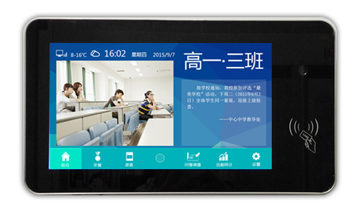 2025新澳门原料免费更新