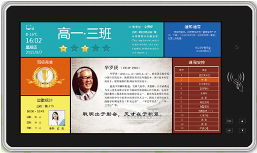 2025新澳门原料免费更新