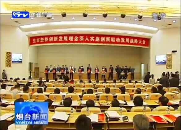 2025新澳门原料免费更新