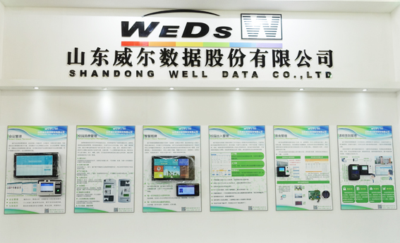 2025新澳门原料免费更新