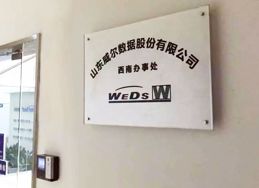 2025新澳门原料免费更新