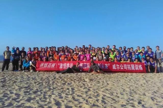 2025新澳门原料免费更新
