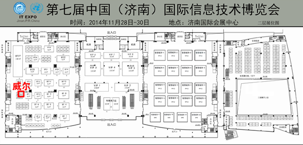 2025新澳门原料免费更新