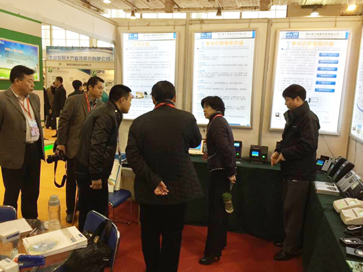 2025新澳门原料免费更新