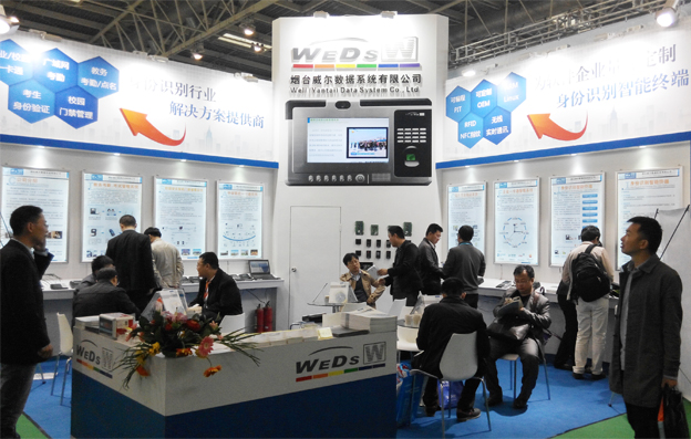 2025新澳门原料免费更新