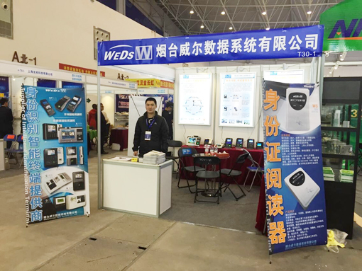 2025新澳门原料免费更新