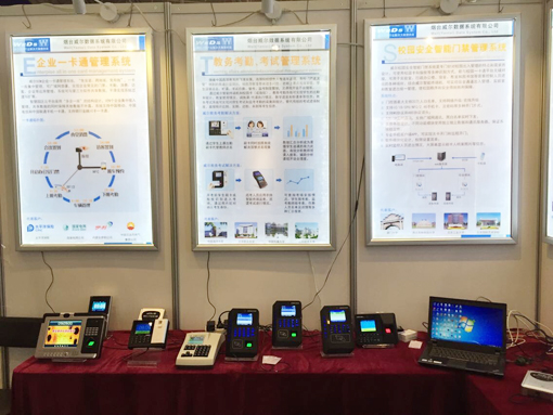 2025新澳门原料免费更新