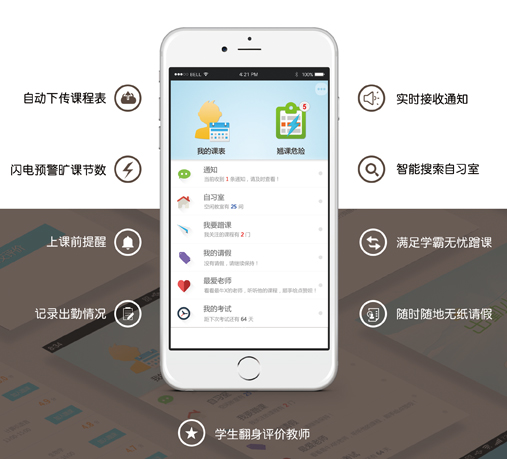 2025新澳门原料免费更新