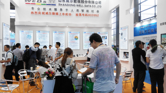 2025新澳门原料免费更新