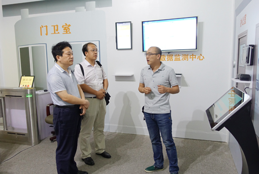 2025新澳门原料免费更新