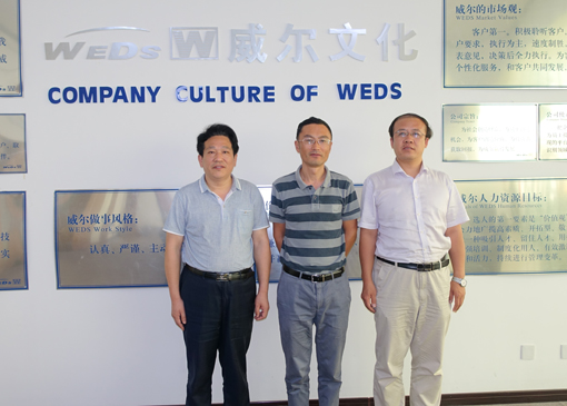 2025新澳门原料免费更新