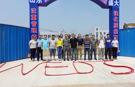 2025新澳门原料免费更新
