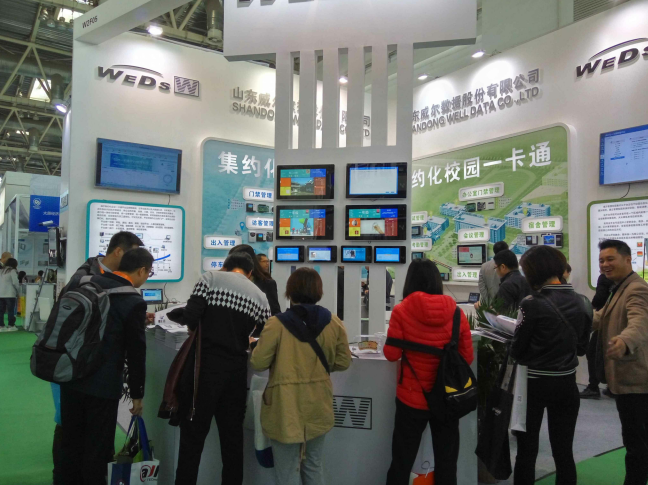 2025新澳门原料免费更新