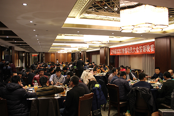 2025新澳门原料免费更新