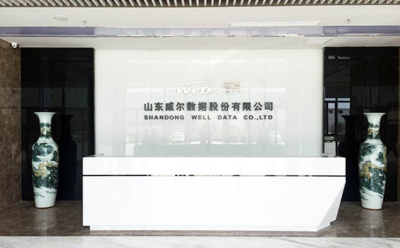 2025新澳门原料免费更新
