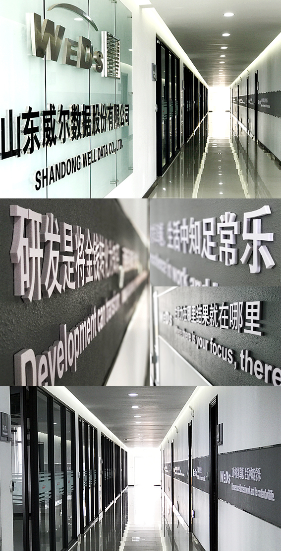 2025新澳门原料免费更新