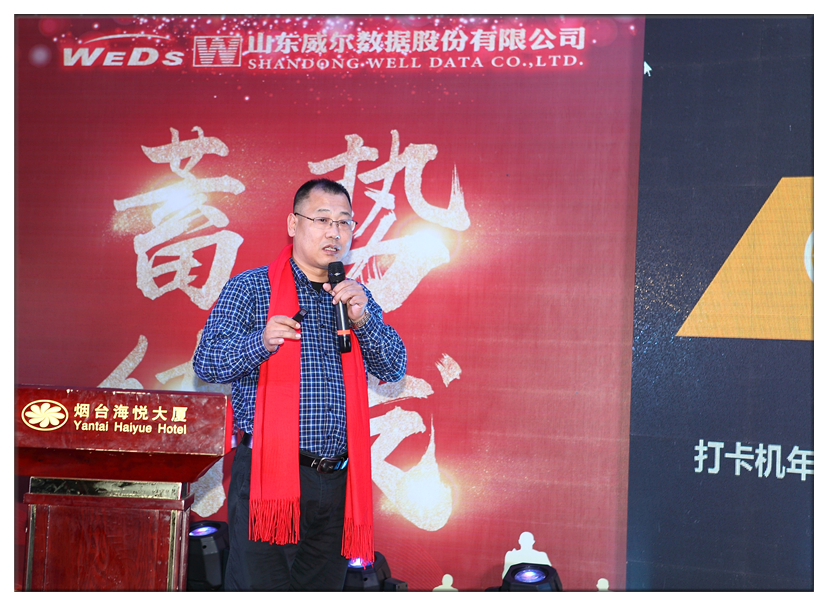 2025新澳门原料免费更新