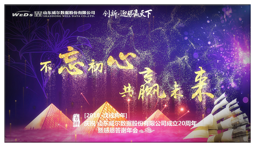 2025新澳门原料免费更新