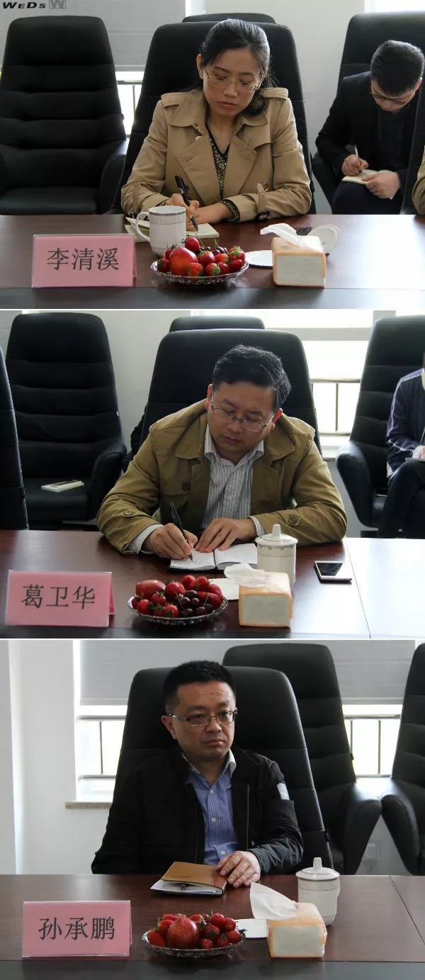 2025新澳门原料免费更新