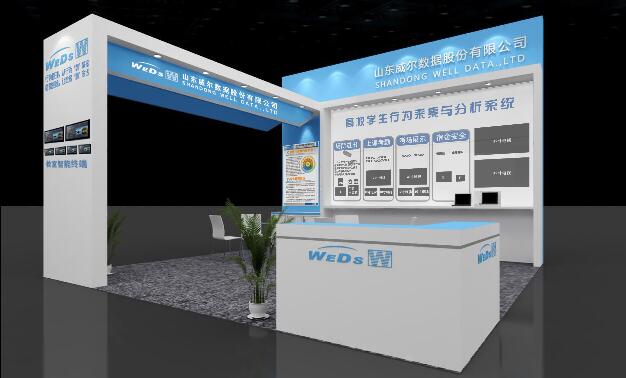 2025新澳门原料免费更新