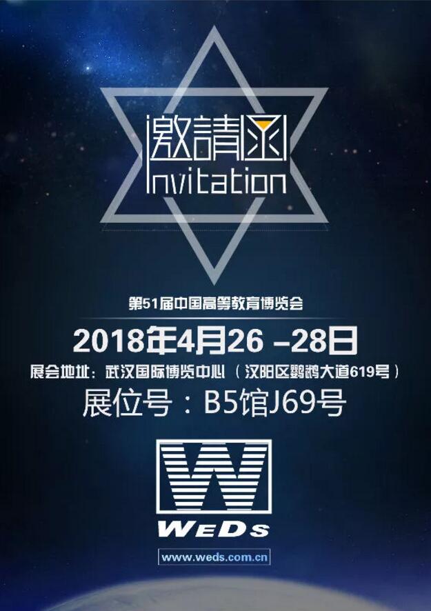2025新澳门原料免费更新
