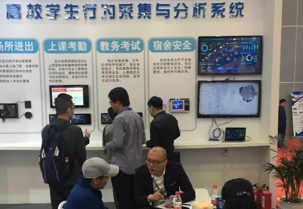2025新澳门原料免费更新