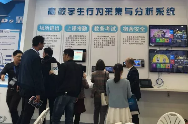 2025新澳门原料免费更新