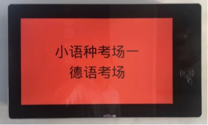 2025新澳门原料免费更新