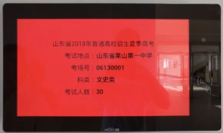 2025新澳门原料免费更新