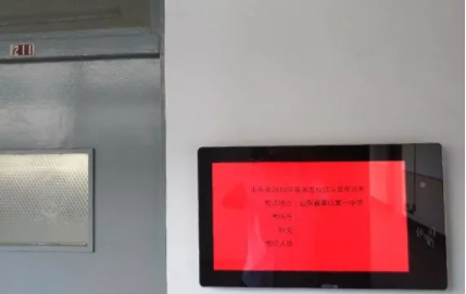 2025新澳门原料免费更新