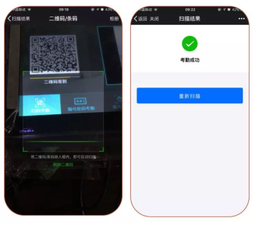 2025新澳门原料免费更新