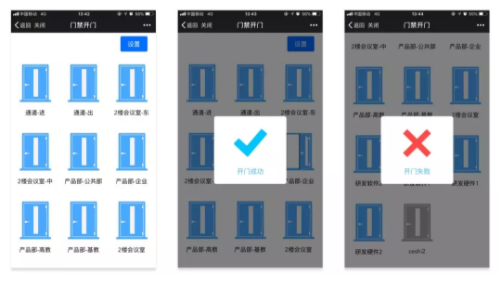 2025新澳门原料免费更新
