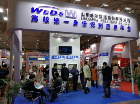 2025新澳门原料免费更新